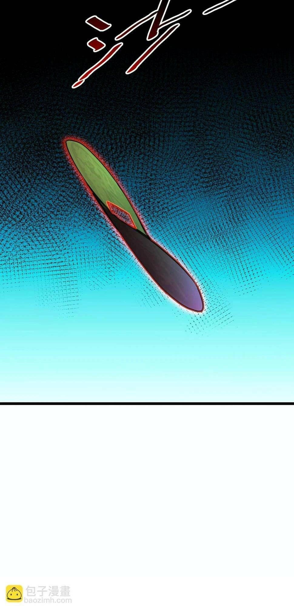 trong tôi có quỷ chapter 15 28