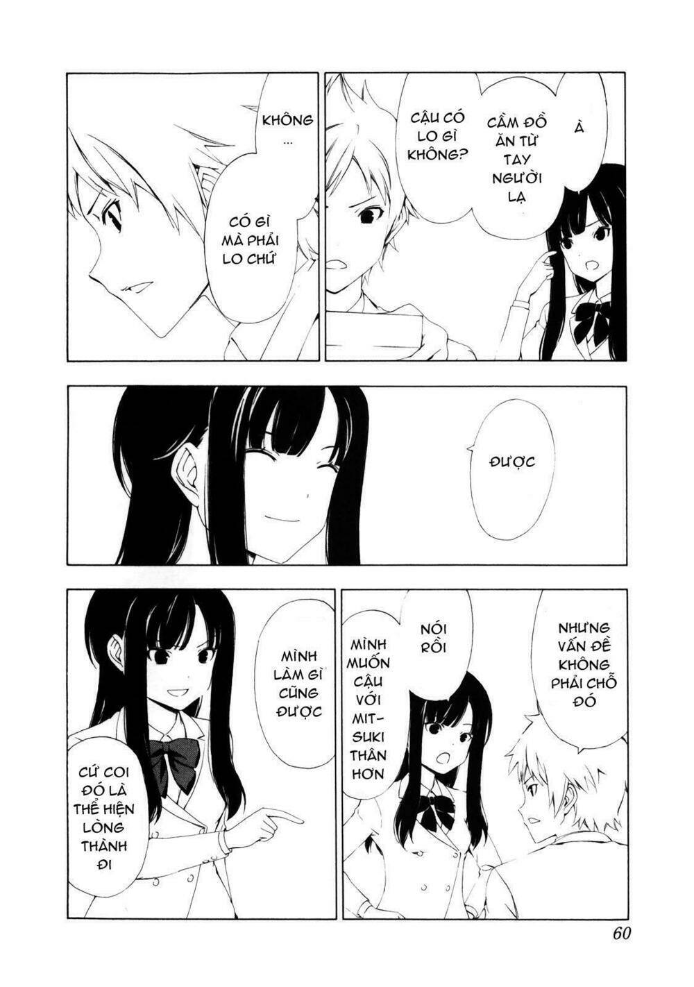 sonna mirai wa uso de aru chapter 6 5