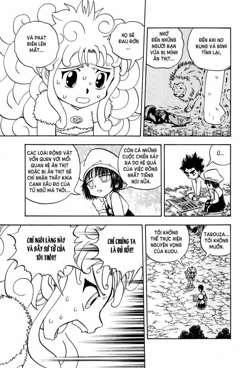 doubutsu no kuni chapter 25 19