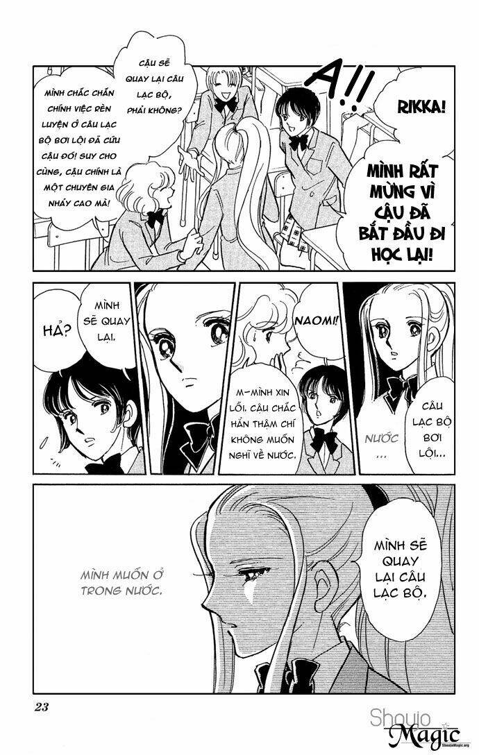 mizu ni sumu hana chapter 1 21