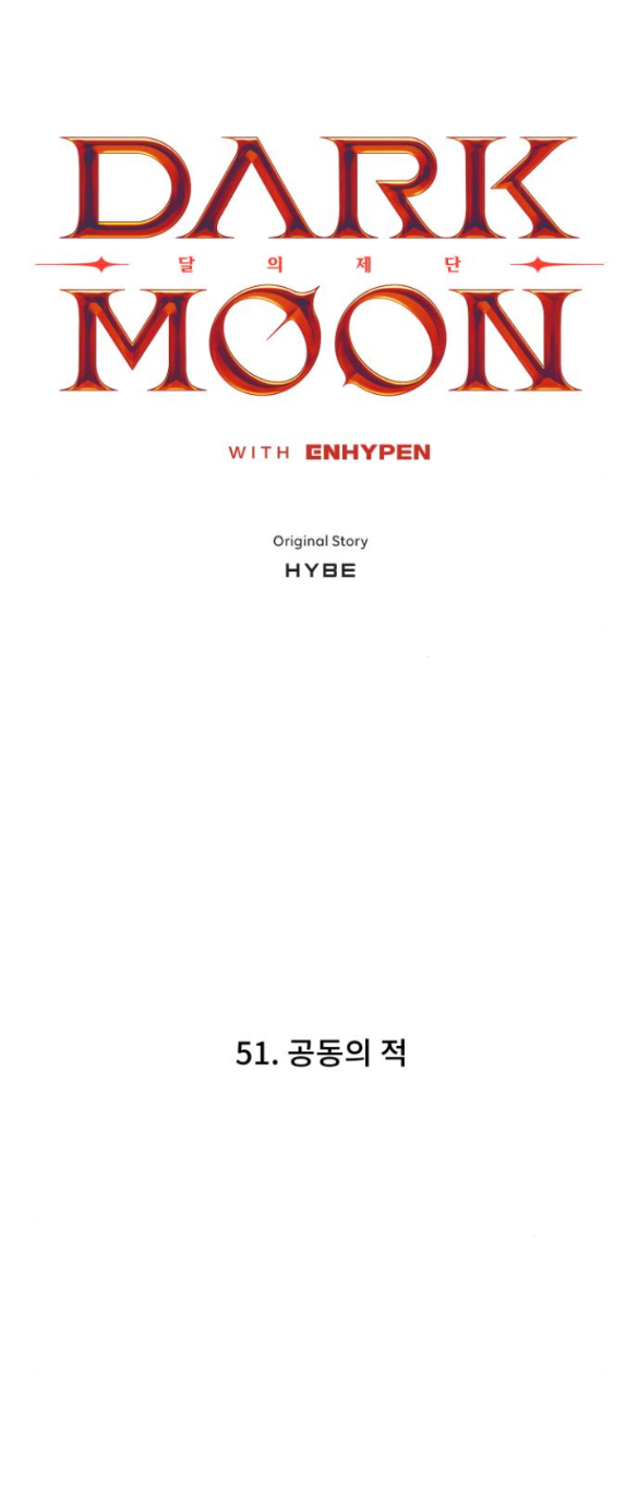 dark moon - tế đàn ánh trăng chapter 51.1 8