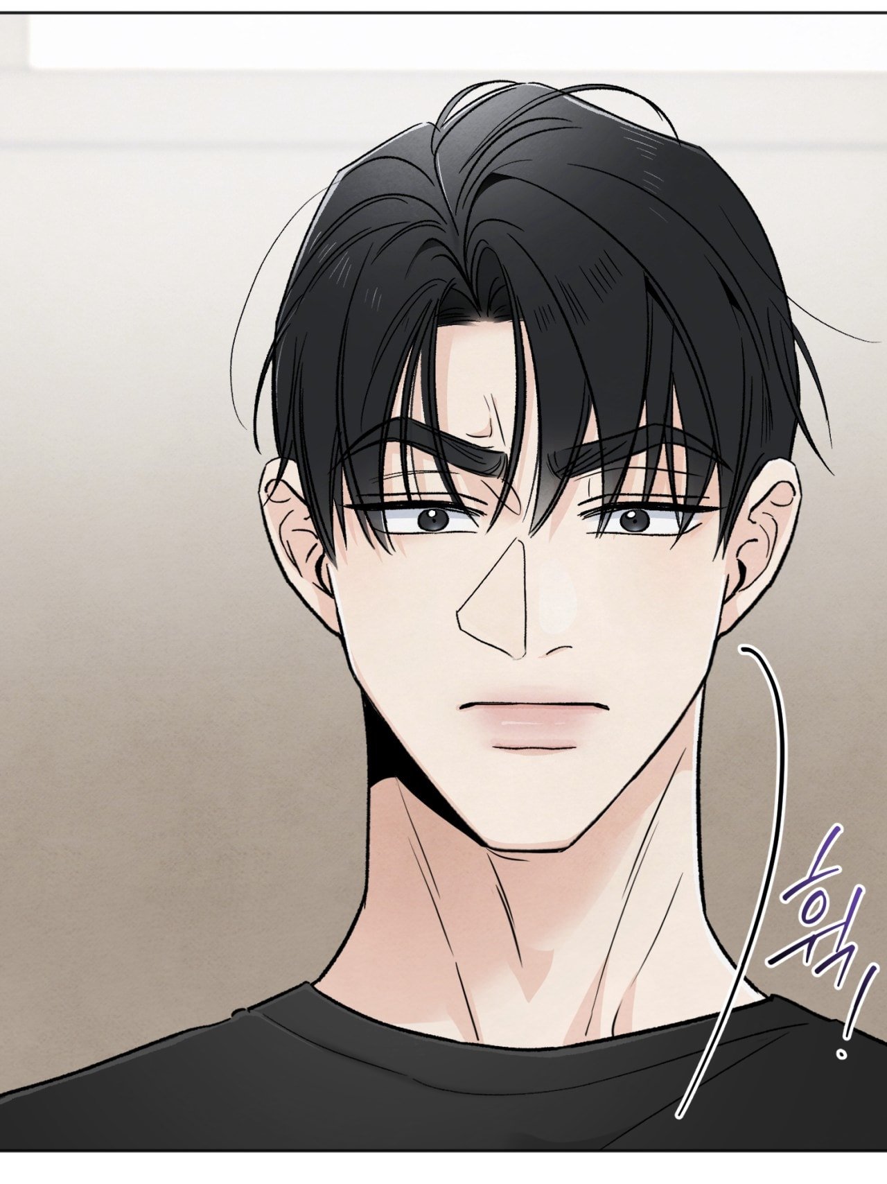 hoàn cảnh của rác rưởi chapter 33.2 10