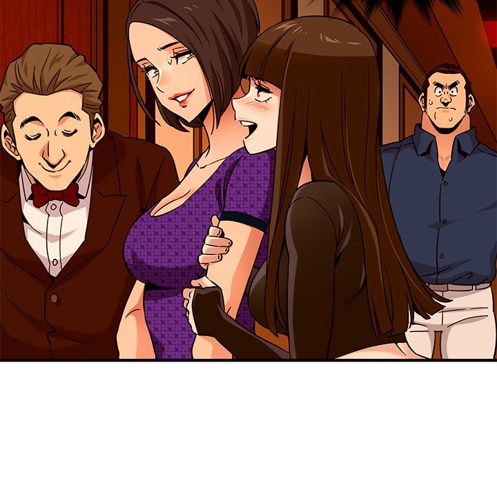 dog on patrol chapter 19 27