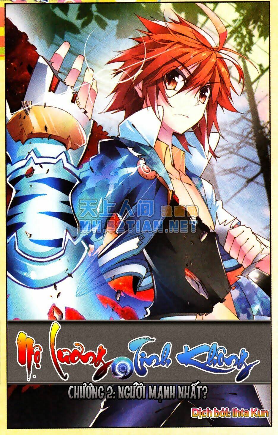 nộ lương tinh không chapter 2 1