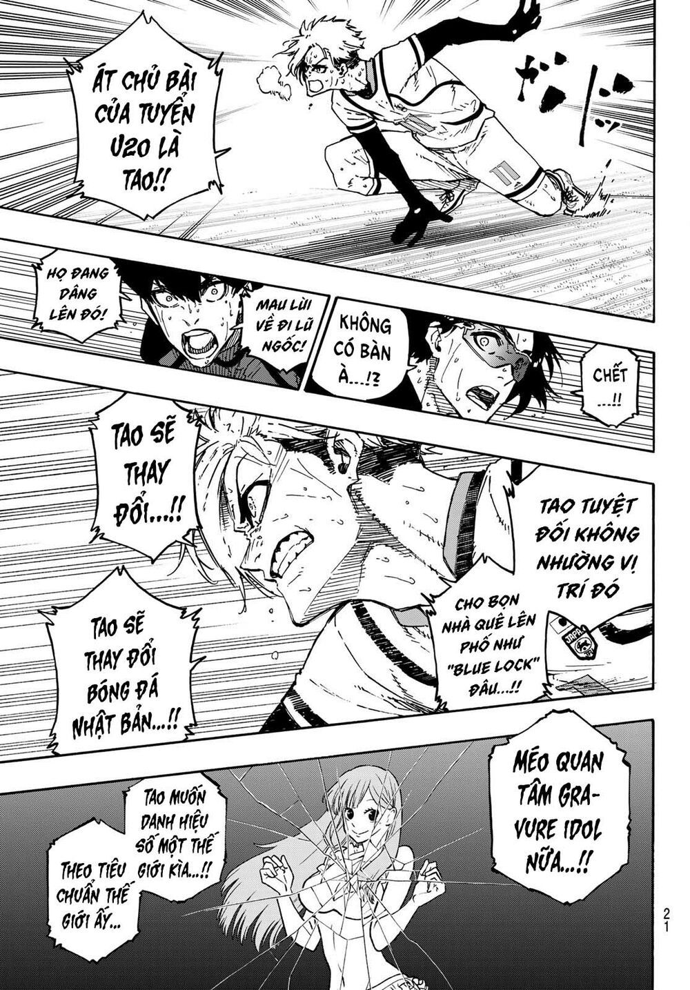 tiền đạo số 1 chapter 142 6