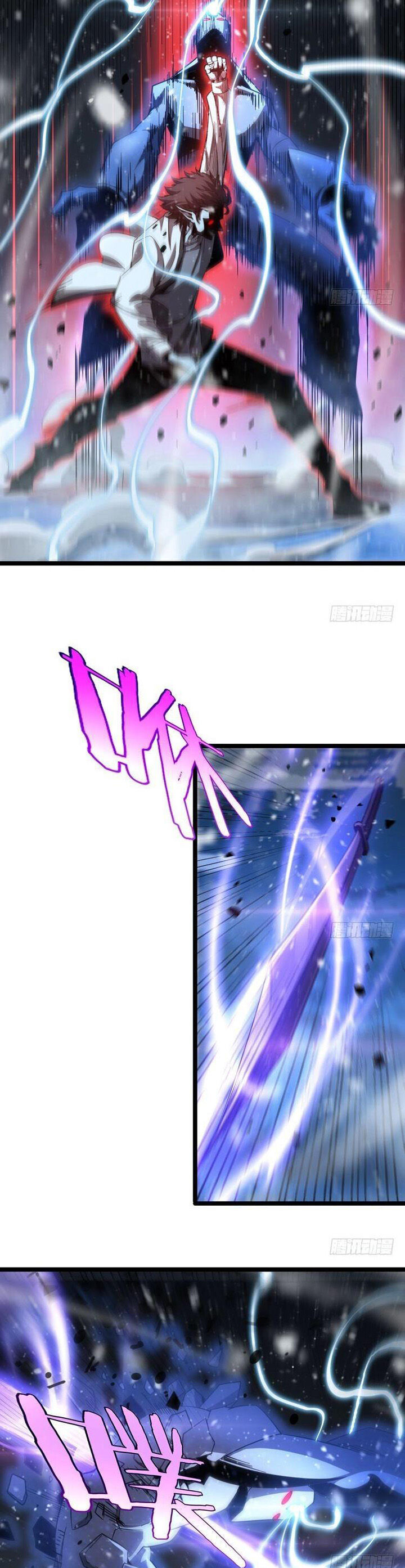 chư giới - tận thế online chapter 226 25