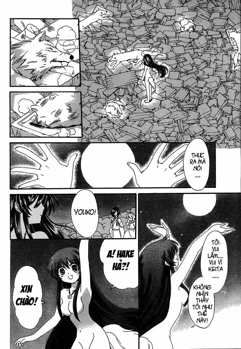 inukami chapter 7 20