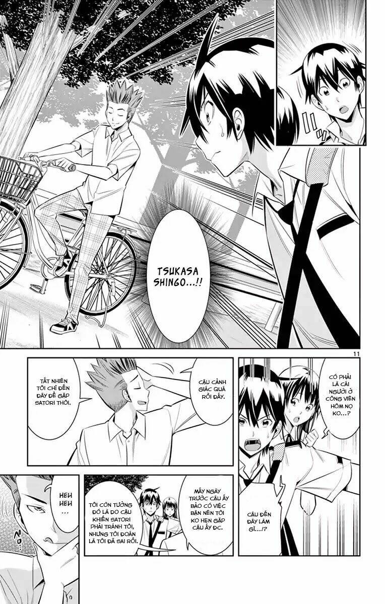 fureru to kikoeru chapter 31 14