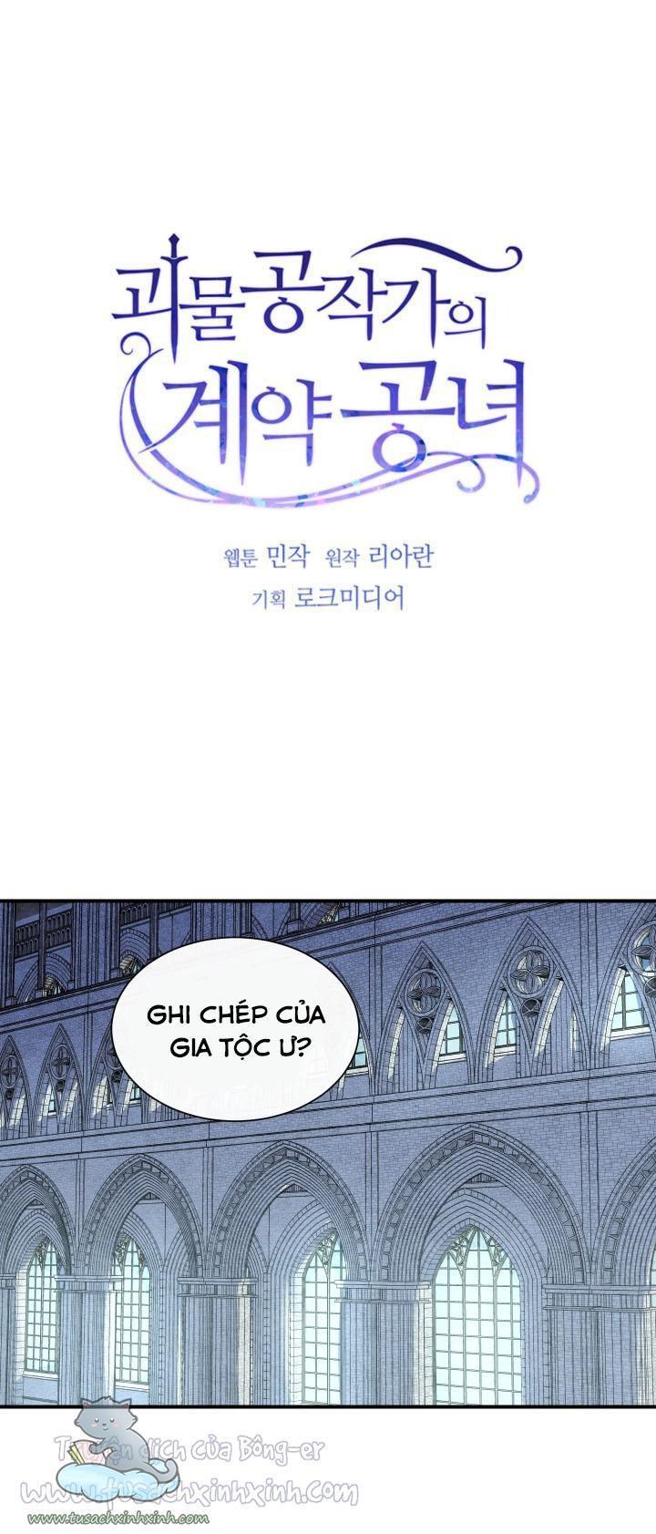 công nương khế ước của gia tộc công tước quái vật chapter 4 4