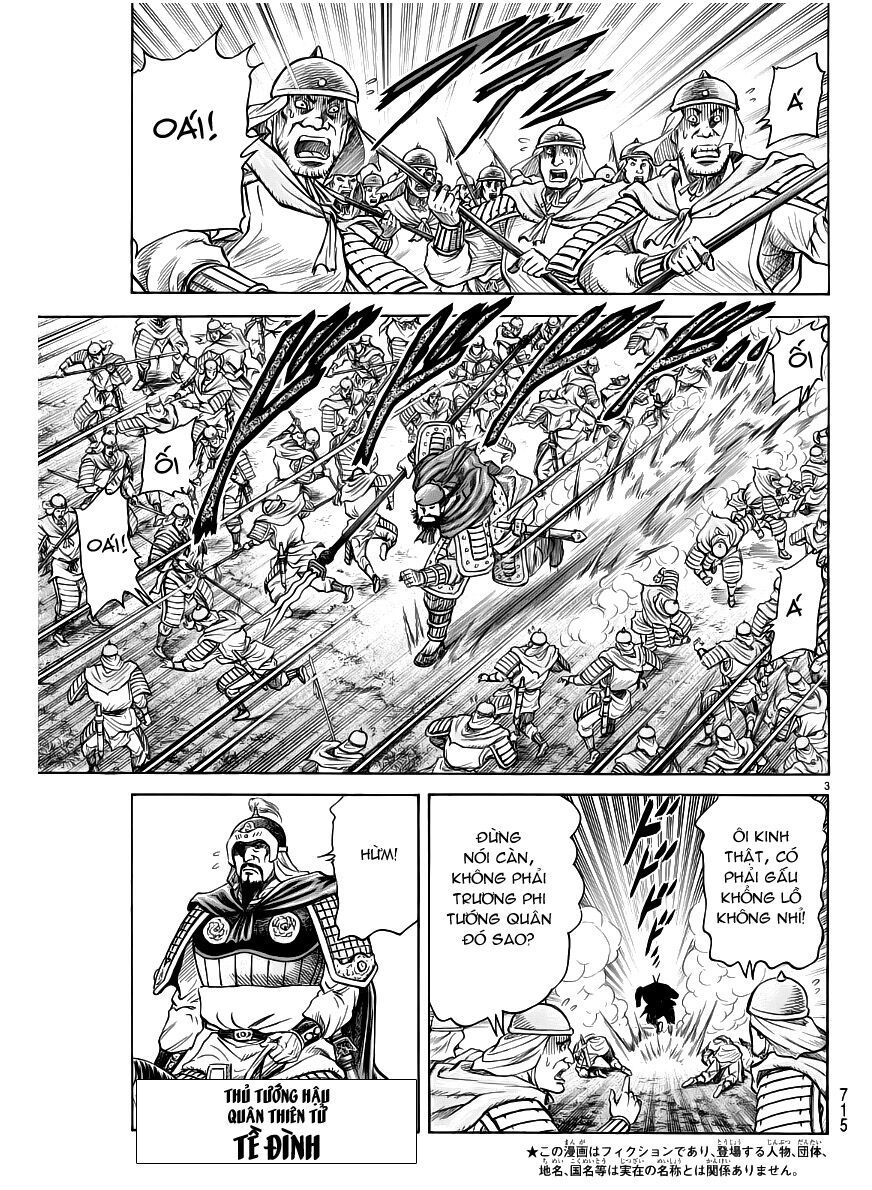 chú bé rồng - ryuuroden chapter 254 3