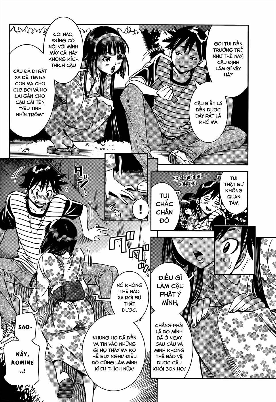 nozo x kimi chapter 13 17