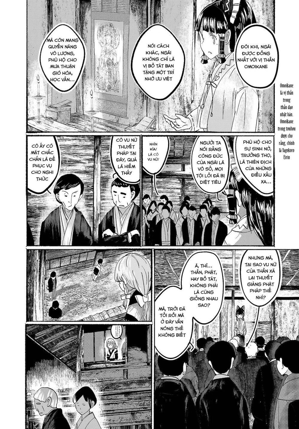 touhou - ningentachi no gensoukyo chapter 15 2