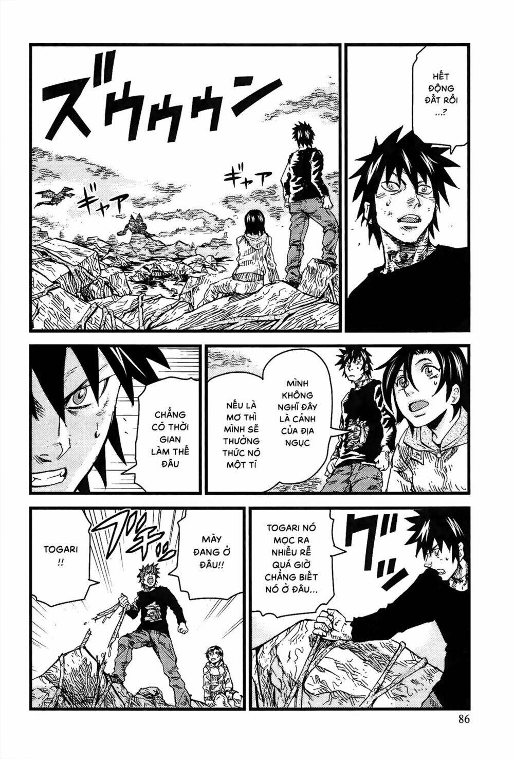 thanh ma kiếm huyền thoại phần 2 chapter 14 25