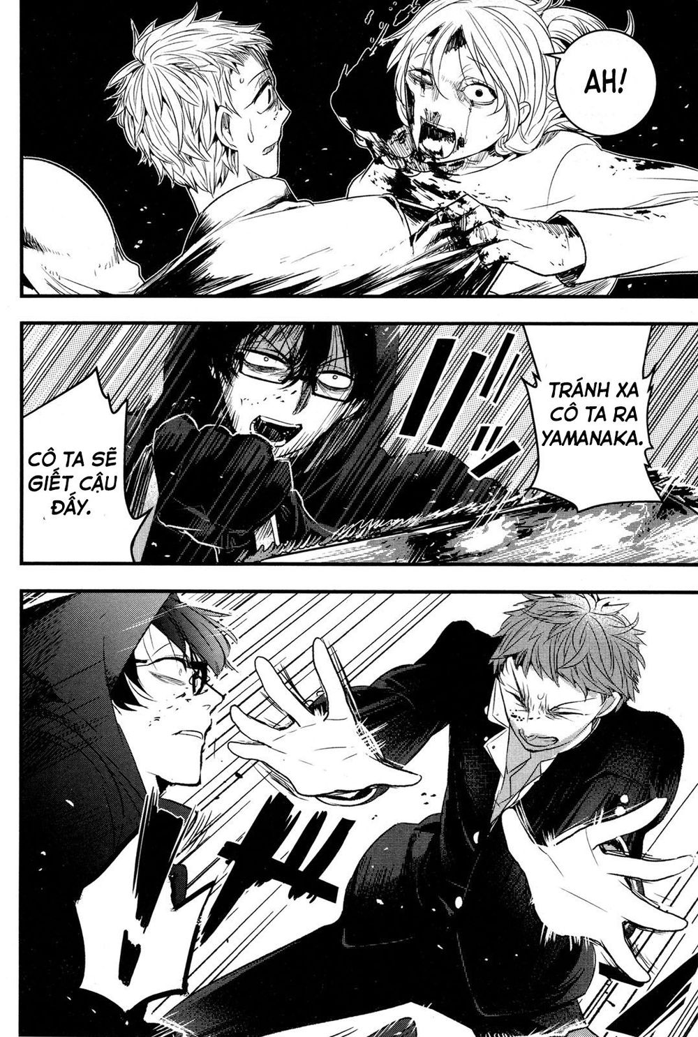 shikabanechou undead chapter 2 35