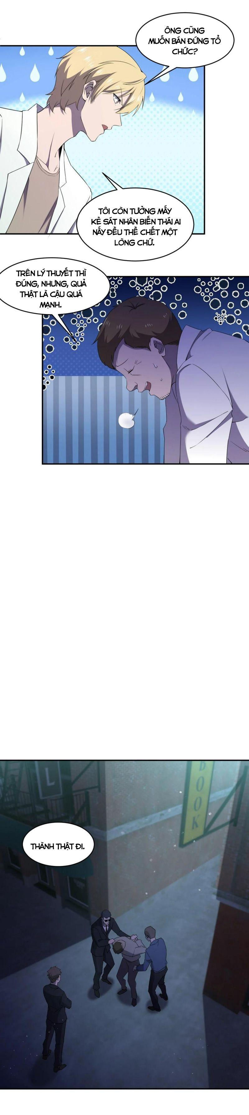 đừng hiểu lầm, tôi mới là người bị hại! chapter 71 24