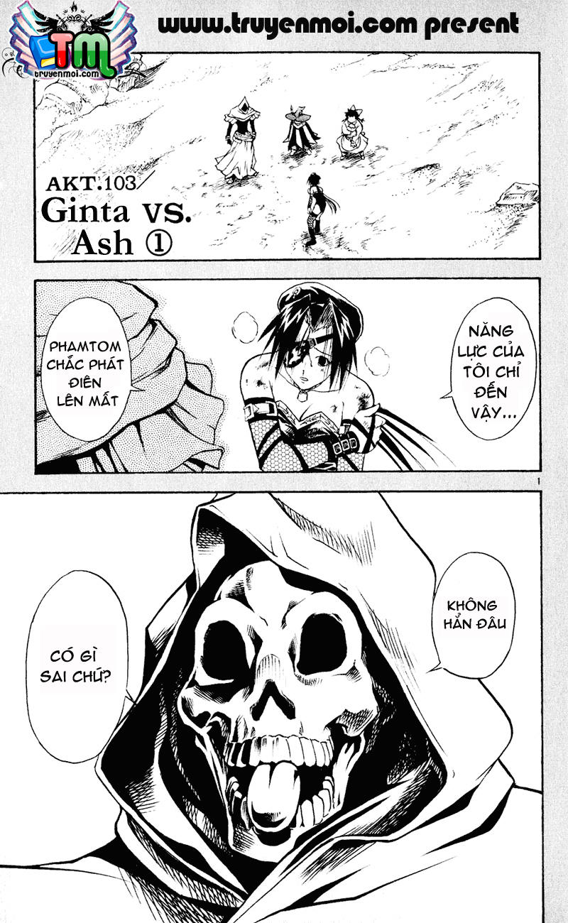 mar heaven chapter 103 2