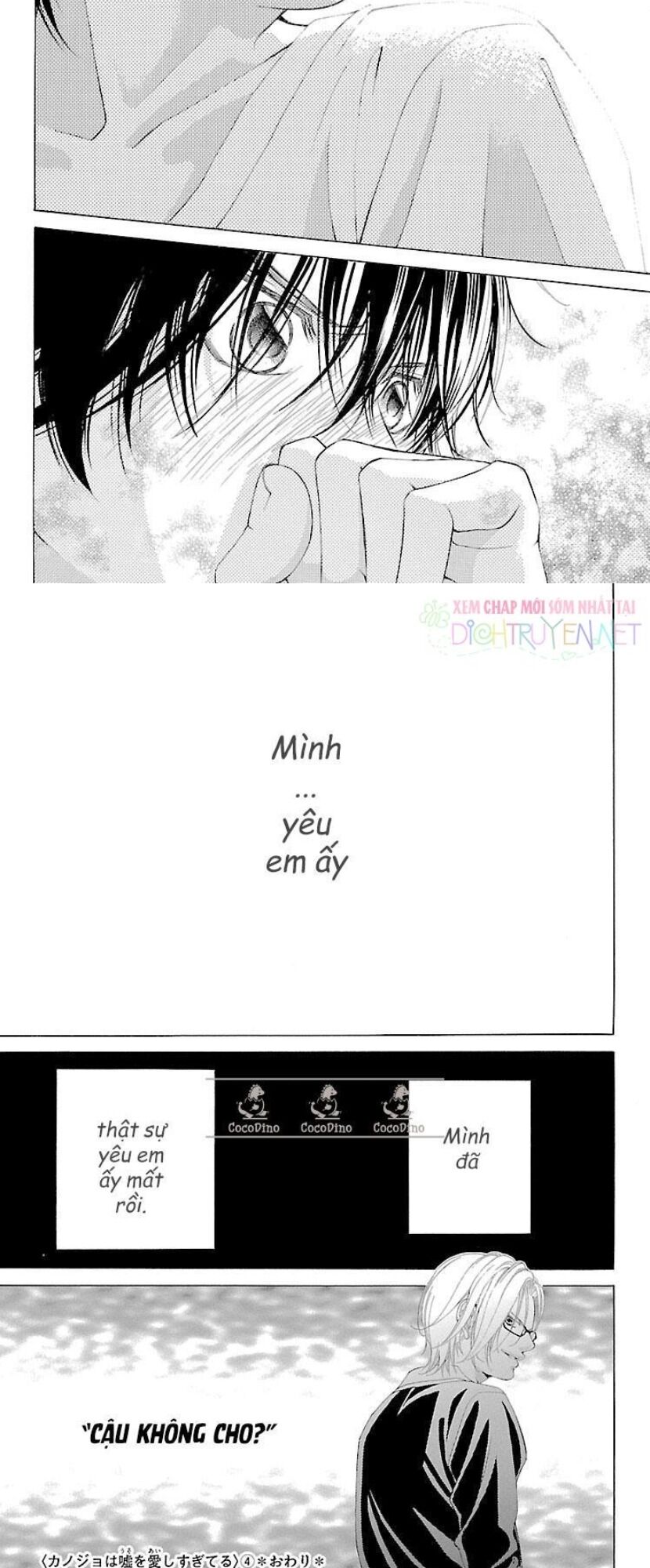 bướm trong sương mù chapter 15 29