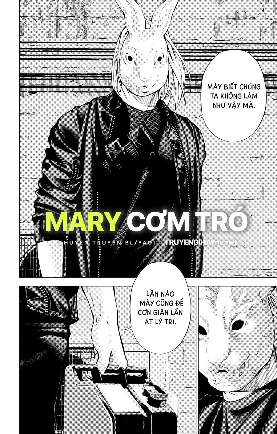 the boy & the wolf chapter 5.1 11