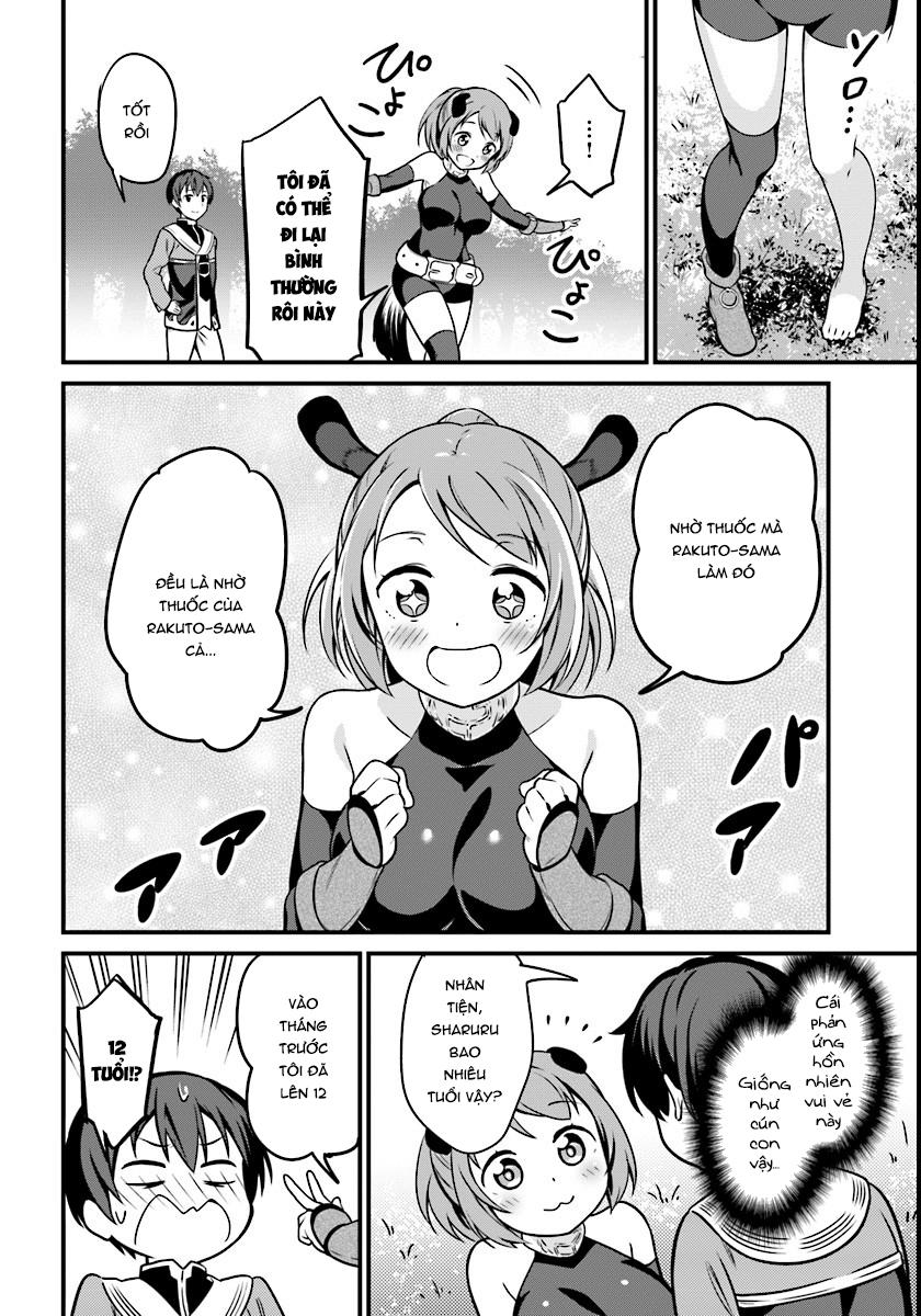 butsuri-san de musou shitetara motemote ni narimashita chapter 1 33