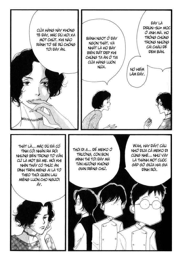 antique bakery chapter 2 27