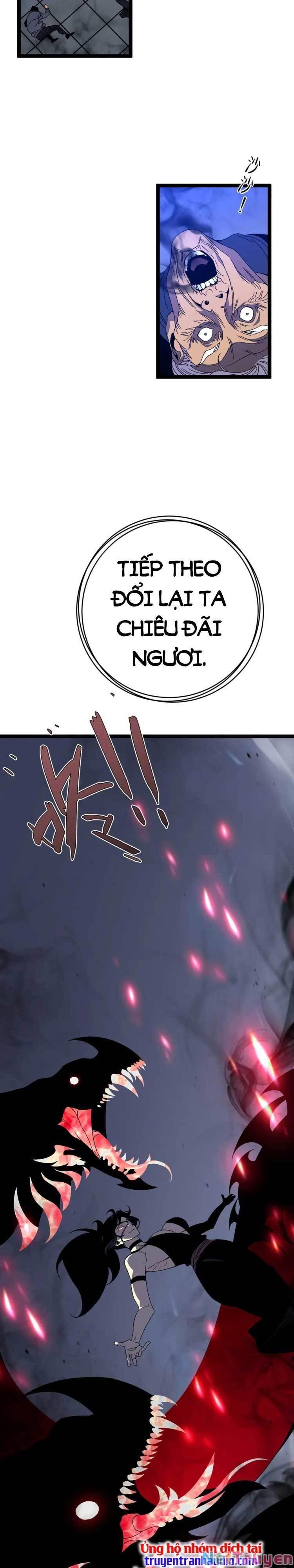 sao chép sức mạnh chapter 54 20