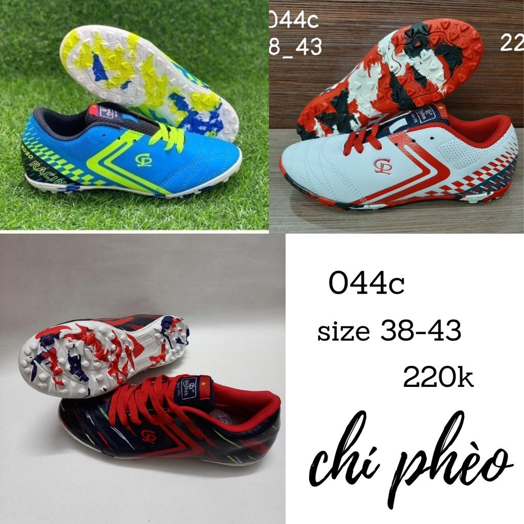 Giày đá bóng chí phèo / giày đá banh sân cỏ nhân tạo Mã 044C
