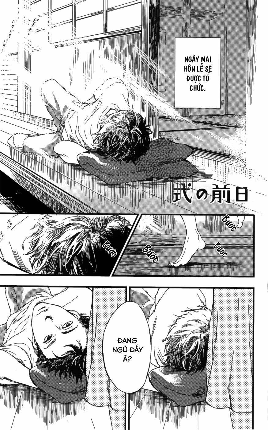 shiki no zenjitsu chapter 1 6