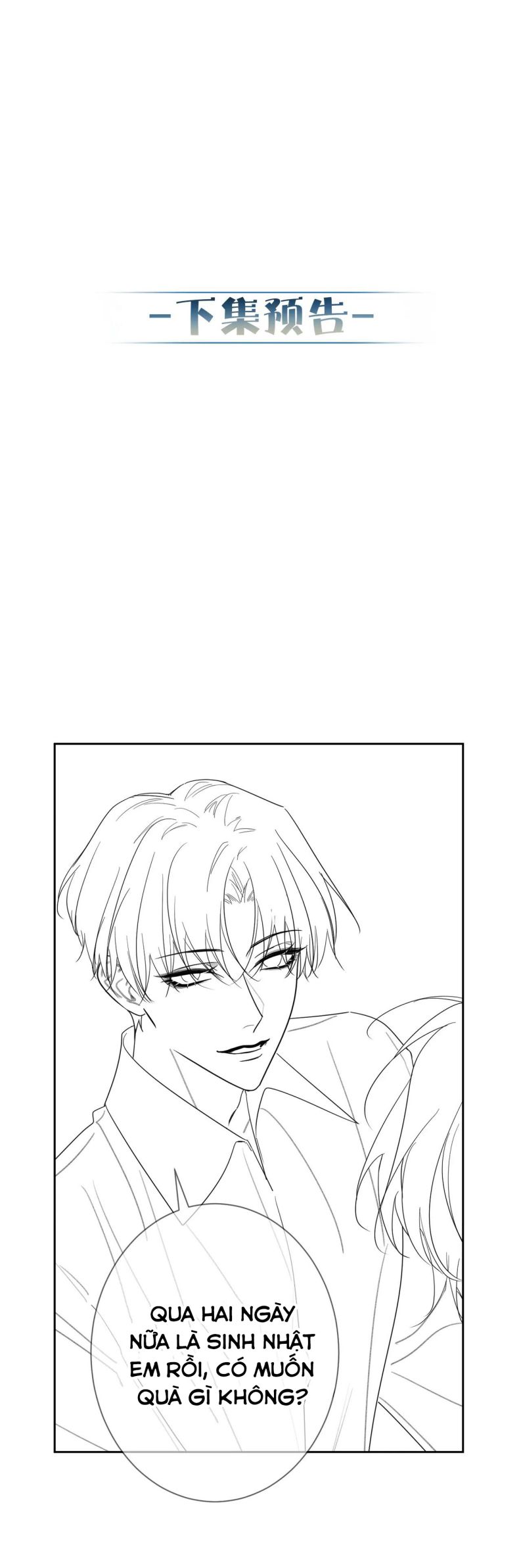 nhân vật chính chỉ muốn yêu đương chapter 50 17