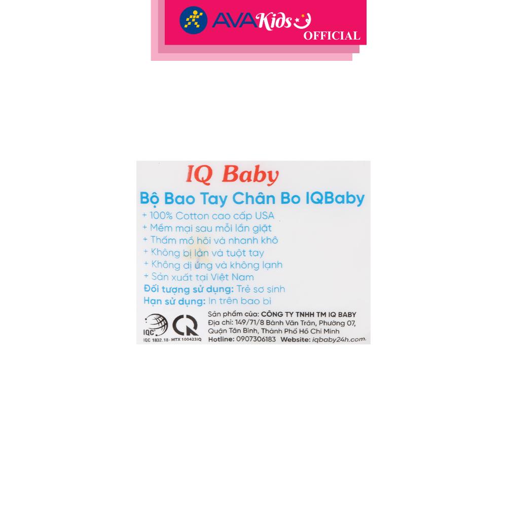Bộ bao tay, bao chân in cây thông IQ Baby màu trắng (0 - 3 tháng) - Hàng Chính Hãng