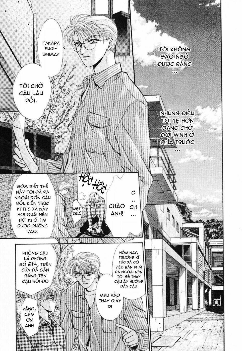 komatta toki ni wa hoshi ni kike! chapter 1 14