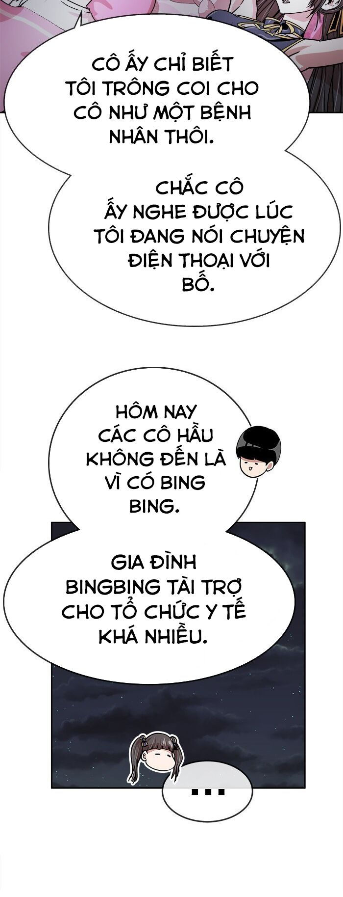 change (jinyuan) ss2 chapter 13 30