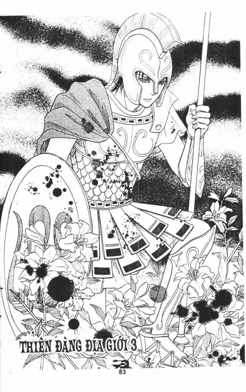 kenja no ishi chapter 7 91