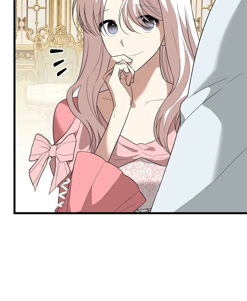 anh trai nguy hiểm của công chúa chapter 82 75