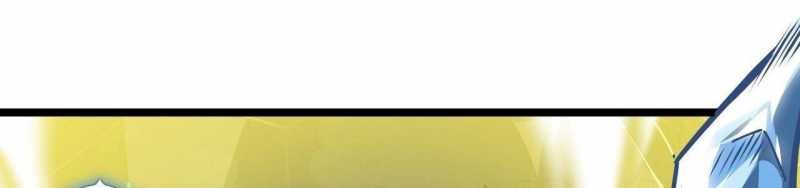 ngại qué, kỹ năng của ta tự mãn cấp! chapter 4 332