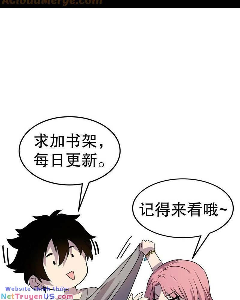 nhìn thấy thanh máu, ta xử tội thần linh chapter 114 55