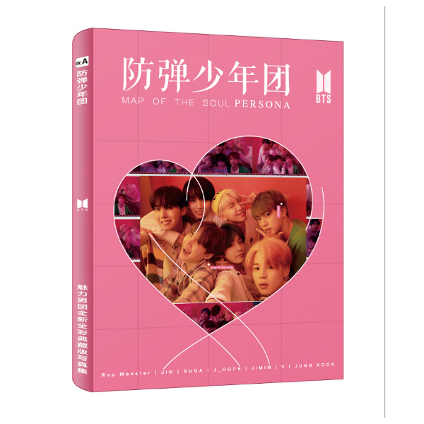 Album ảnh Photobook Bts persona ver mới