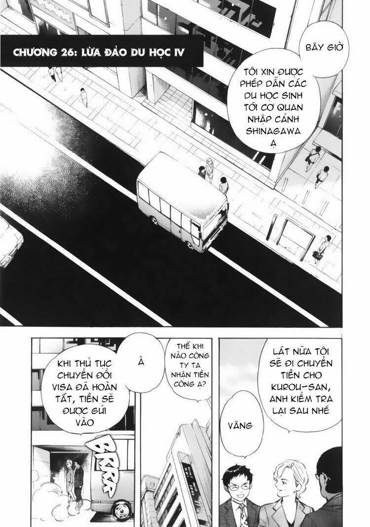 shin kurosagi - con diệc đen 2 chapter 26 2