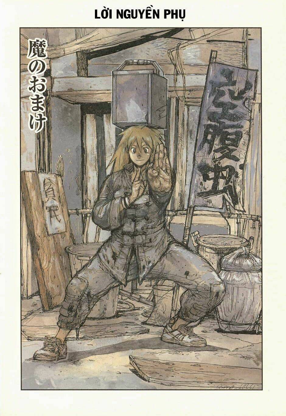 thế giới ma thuật và kẻ mất trí chapter 36.5 1