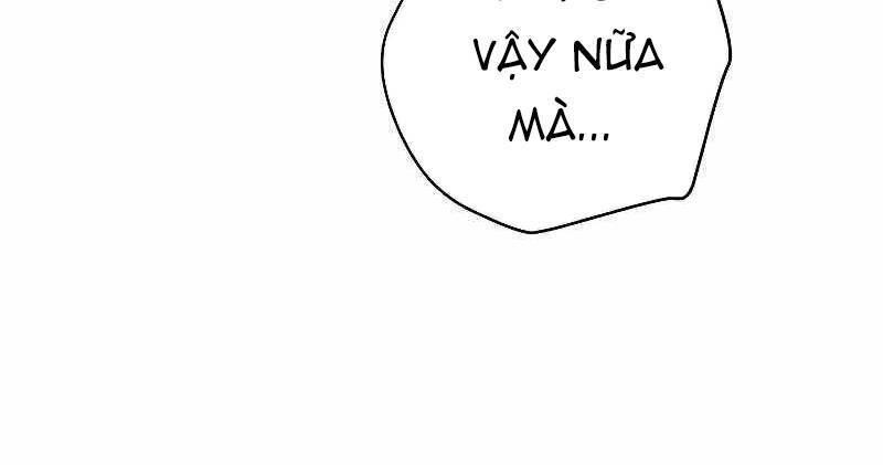 the live chapter 104.5 134