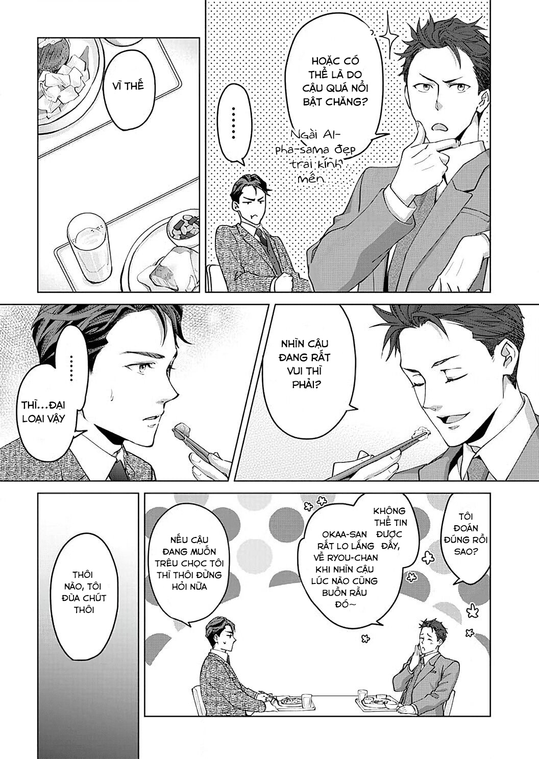 vận mệnh phát tình~ lí do trói buộc alpha ưu tú~ chapter 10.2 5