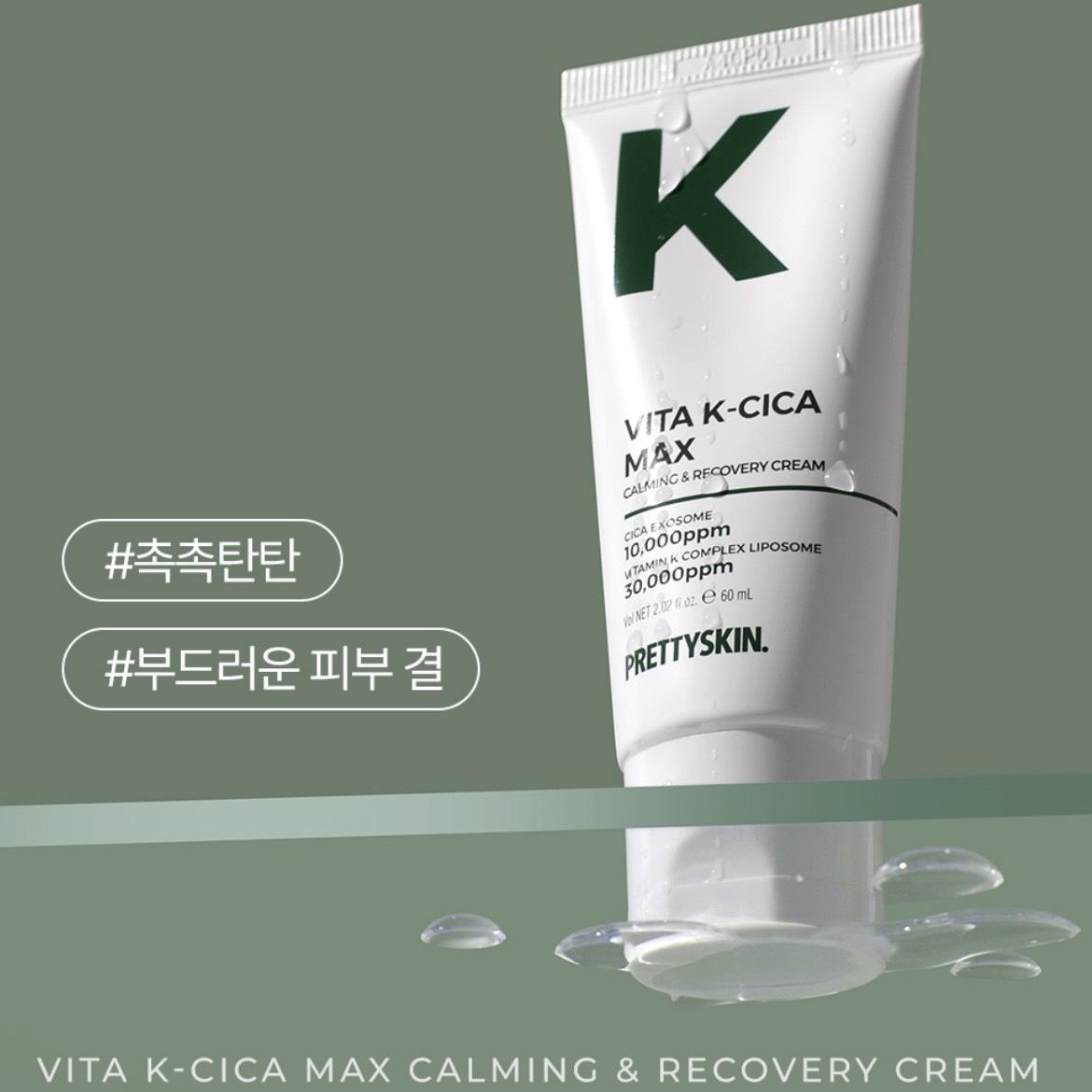 Kem dưỡng Vita K-Cica Max Calming &amp; Recovery Cream Prettyskin 60ml