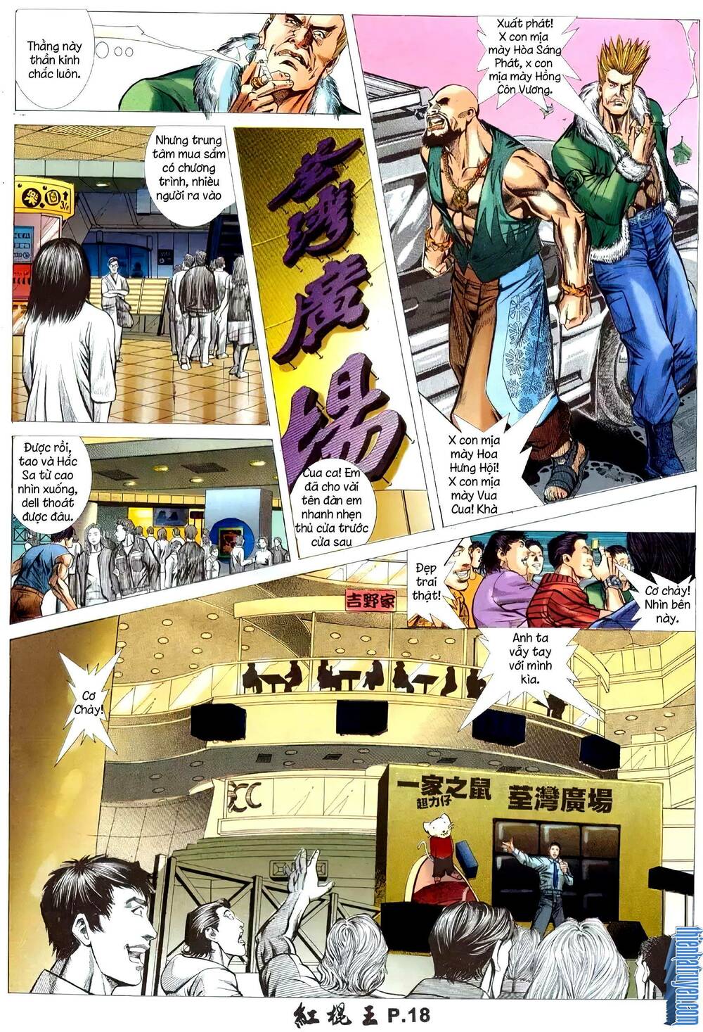 hồng côn vương chapter 6 3