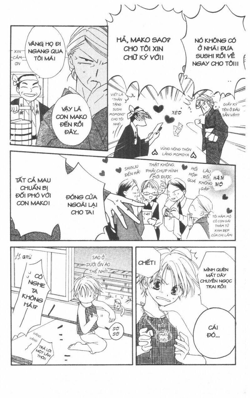 tennen paaru pinku chapter 1 153