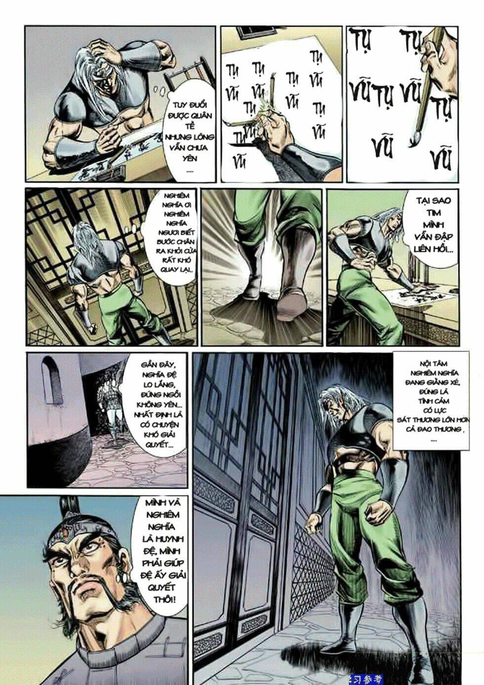 thiên tử truyền kỳ 2 - tần vương doanh chính chapter 7 30