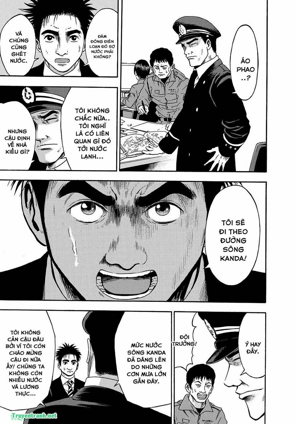 tokyo undead chapter 19 8