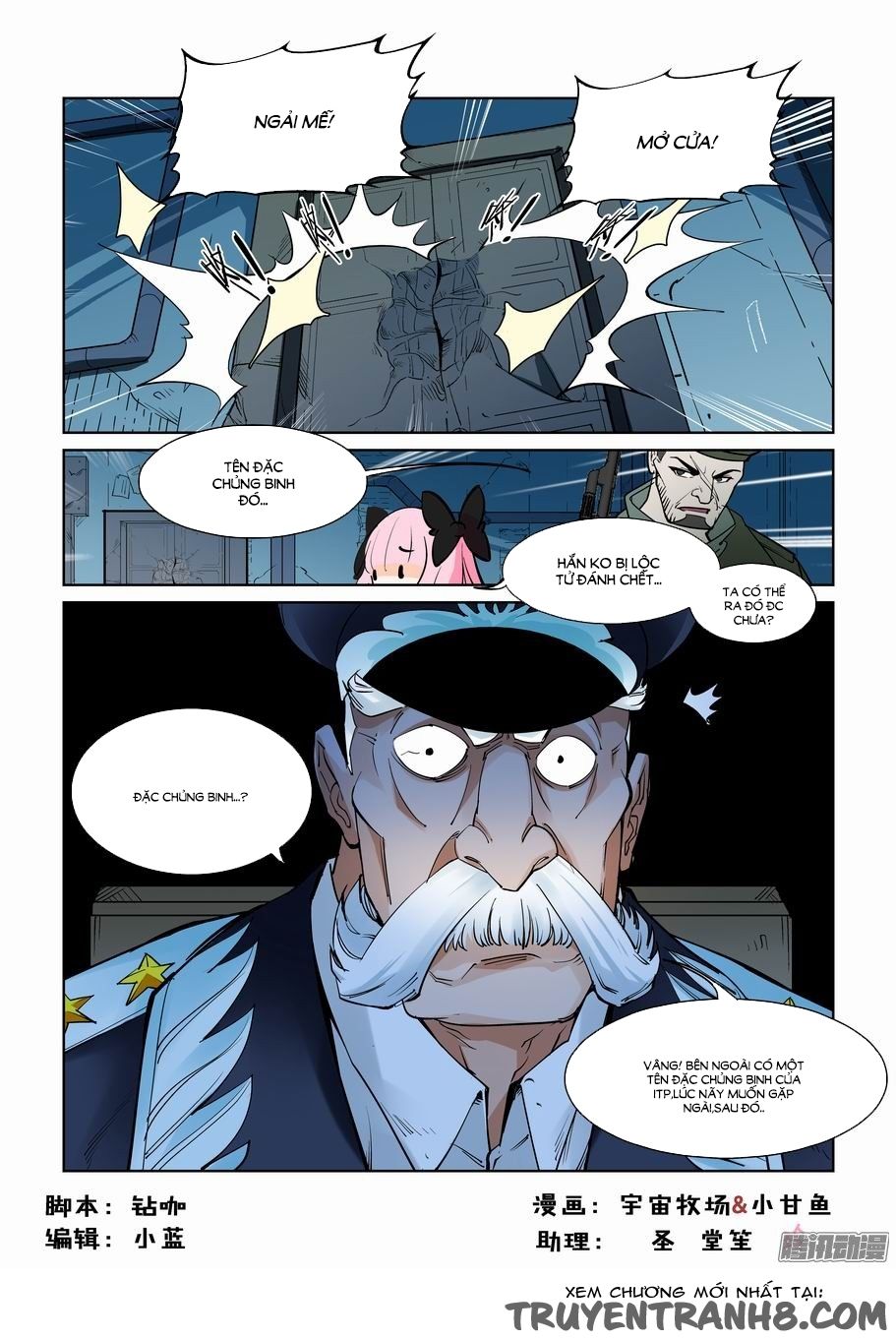 thành phố vô tội chapter 64 3