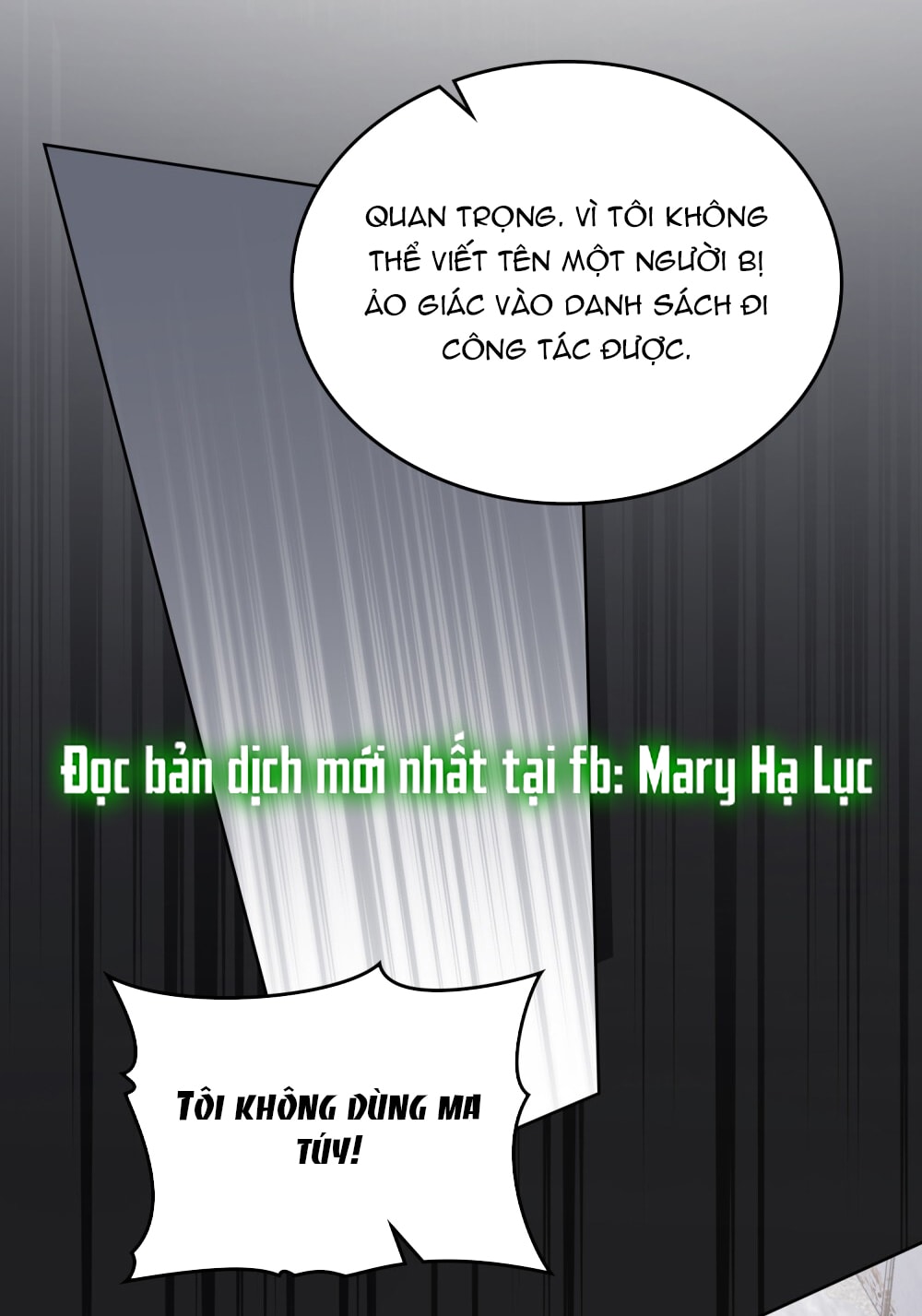 merry psycho chapter 15.1 12