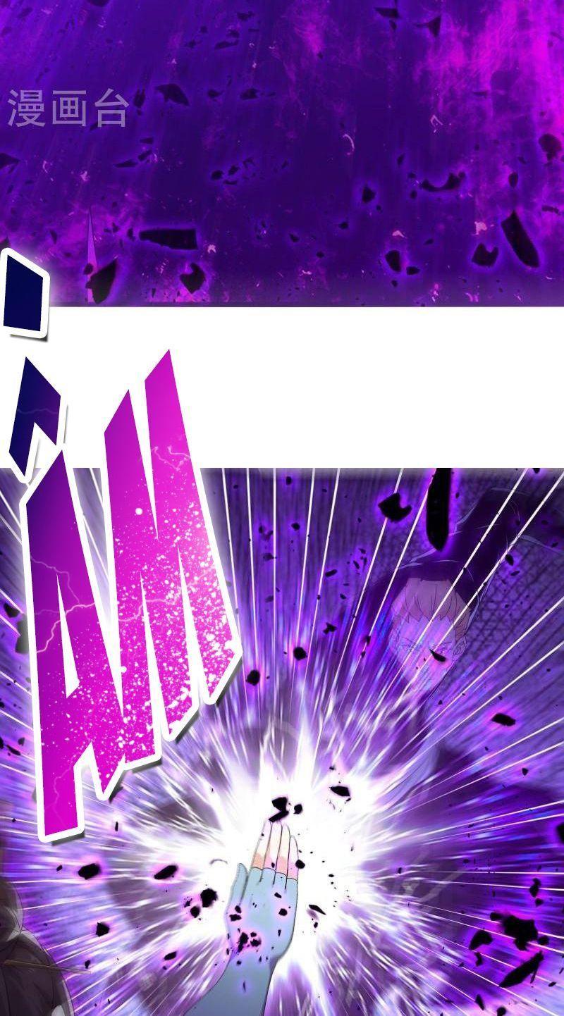 đồ đệ ta toàn là nữ ma đầu chapter 113 22