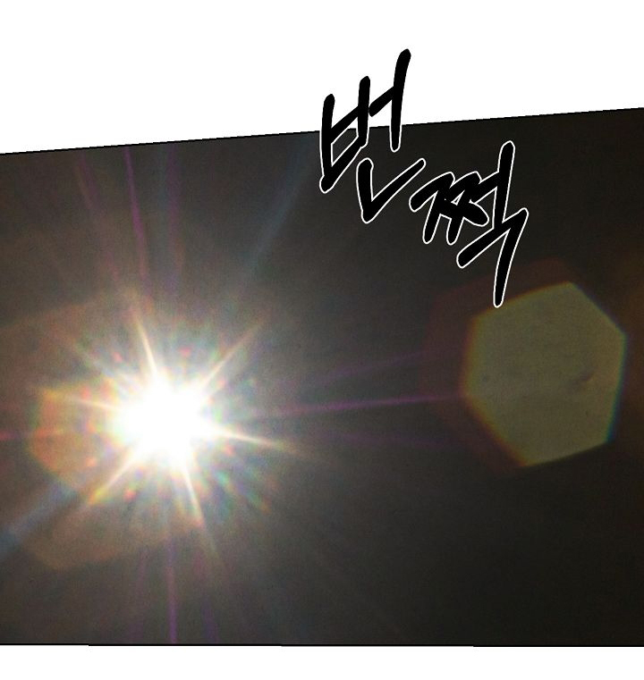 Chỉ Là Ánh Bình Minh chapter 56.2 58