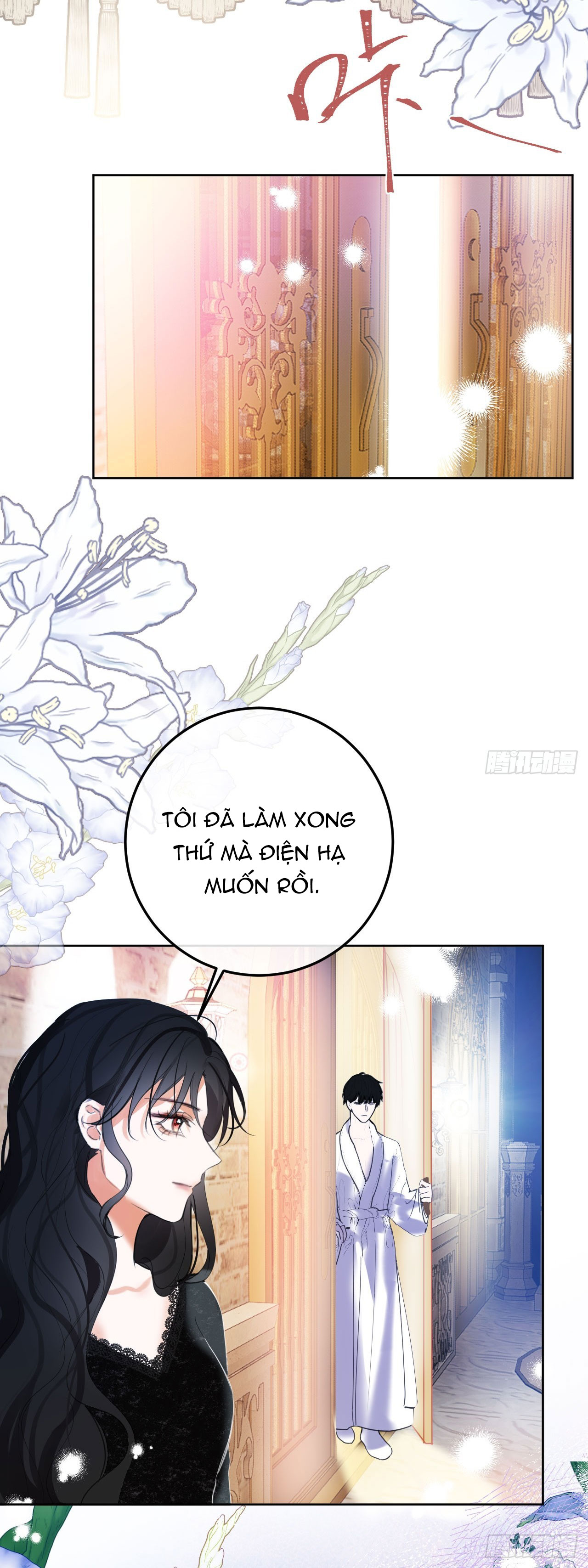 ma nữ đang dần tà ác chỉ đành trở thành phản diện chapter 16.2 15